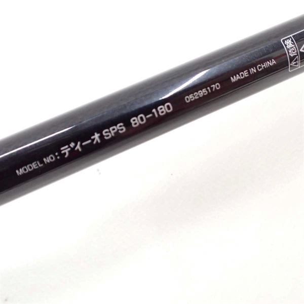 １４ディーオＳＰＳ８０－１８０